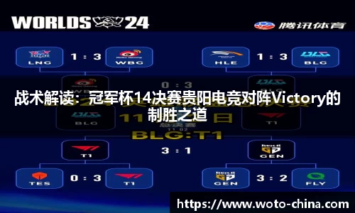 九游体育
