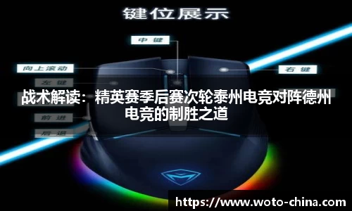 九游体育