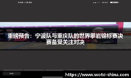 九游体育官网