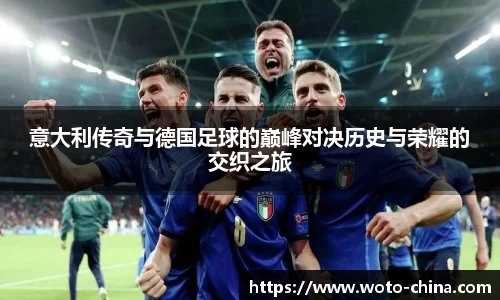 九游体育