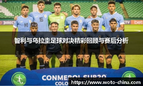 九游体育官网
