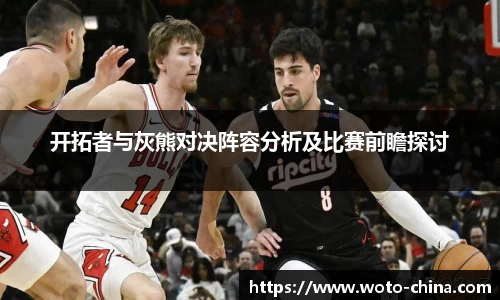 九游体育官网