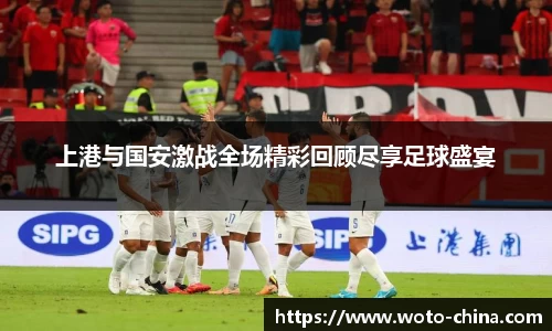 九游体育