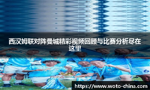 九游体育官网